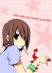  brown_eyes brown_hair casual dessert earrings food fruit hair_over_one_eye hirasawa_yui holding holding_fruit inui_sekihiko jewelry k-on! listen!! mouth_hold parfait short_hair solo spoon strawberry 