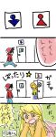  1girl 4koma androgynous backwards_hat bad_id baseball_cap bathroom black_hair blonde_hair brown_eyes cap_backwards comic dreaming hat nintendo pokemon pokemon_special red_(pokemon) reverse_trap ryrs spoilers straw_hat translated translation_request yellow_(pokemon) 