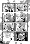  blush chibi comic falling highres kochiya_sanae kogawa monochrome rope stick_figure touhou translated translation_request tripping yasaka_kanako 