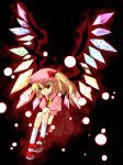  esythqua flandre_scarlet hat highres pointy_ears ponytail qua_(artist) red_eyes short_hair side_ponytail solo touhou wings 