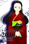  black_hair earrings female green_eyes japanese_clothes jillia_blight kimono long_hair new_year roamoon solo suikoden suikoden_ii 