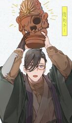  1boy brown_hair brown_shirt coat fate/grand_order fate_(series) glasses gloves haniwa_(statue) holding_up japanese_clothes kibadori_rue kimono male_focus shirt single_glove yamanami_keisuke_(fate) 