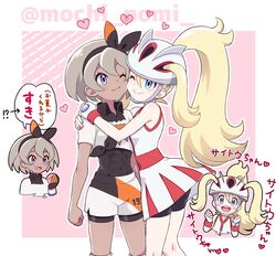  !? 2girls ;) arrow_(symbol) bangs bea_(pokemon) bike_shorts black_bodysuit black_hairband blonde_hair blue_eyes blush_stickers bodysuit bodysuit_under_clothes bow_hairband character_name closed_mouth collared_shirt commentary_request covered_abs dress eating eyelashes food food_on_face grey_eyes grey_hair hair_between_eyes hairband hands_up happy heart helmet high_ponytail highres holding korrina_(pokemon) long_hair mochiya_marosuke multiple_girls one_eye_closed open_mouth outline pokemon pokemon_(anime) pokemon_swsh_(anime) print_shirt print_shorts shirt short_hair short_sleeves shorts side_slit side_slit_shorts smile tongue translation_request white_dress white_headwear yuri 