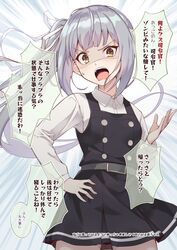  1girl belt belt_buckle black_dress buckle buttons collared_shirt cowboy_shot dress fingernails grey_belt grey_hair hair_ribbon hand_on_hip highres kantai_collection kasumi_(kancolle) long_hair long_sleeves nueco open_mouth pinafore_dress remodel_(kantai_collection) ribbon shirt side_ponytail solo speech_bubble translation_request white_ribbon white_shirt yellow_eyes 