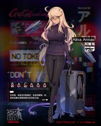  1girl alma_armas artist_request bag black_footwear black_gloves black_pants blonde_hair boots breasts character_name closed_mouth copyright_name drone eyebrows_visible_through_hair floor girls_frontline gloves gun high_heel_boots high_heels highres holding holding_bag large_breasts long_hair looking_at_viewer machine_gun official_art orange_eyes pants purple_sweater rubber_boots smile solo standing sweater turtleneck turtleneck_sweater va-11_hall-a weapon 