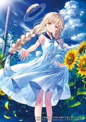  1girl artist_name bangs bare_arms bare_shoulders blonde_hair blue_neckwear blue_ribbon blue_sailor_collar blue_sky blush braid breasts closed_mouth clouds copyright_name cover_image day dress eyebrows_visible_through_hair feet_out_of_frame flower ga_bunko hair_ribbon hanekoto hat hat_removed head_tilt headwear_removed highres long_hair looking_at_viewer medium_breasts novel_illustration official_art otonari_no_tenshi-sama_ni_itsu_no_mani_ka_dame_ningen_ni_sarete_ita_ken outdoors petals ribbon sailor_collar shiina_mahiru sky sleeveless sleeveless_dress smile solo standing straw_hat sunflower twin_braids very_long_hair white_dress wind yellow_eyes 