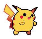  :3 :d artsy-rc commentary english_commentary full_body highres no_humans open_mouth pikachu pokemon pokemon_(creature) simple_background smile solo white_background 