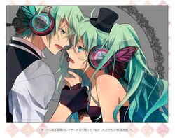  aqua_hair butterfly_hair_ornament butterfly_wings fingerless_gloves genderswap gloves hair_ornament hat hatsune_miku hatsune_mikuo headphones headset long_hair magnet_(vocaloid) mini_top_hat murakami_yuzu top_hat translated twintails vocaloid wings 