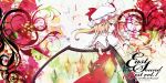  1girl flandre_scarlet h-new solo touhou 