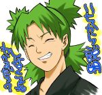  grin hair_dye naruto sunahara_wataru tagme temari 