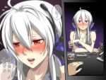 albino alcohol blush breasts caffein cleavage confession glass headset lips nail_polish pov red_eyes silver_hair surprised translated vocaloid voyakiloid yowane_haku 
