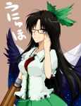  black_hair bow eyes glasses hair_bow ifuji_sakura long_hair red_eyes reiuji_utsuho touhou translated unyu wings wink 