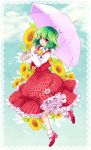  dress flower frills green_hair high_heels kazami_yuuka mary_janes mochiya_marosuke parasol plaid plaid_skirt plaid_vest red_eyes shoes short_hair skirt skirt_set solo sunflower touhou umbrella 