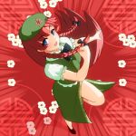  1girl blue_eyes bow braid breasts chinese_clothes clenched_hand dutch_angle emphasis_lines foreshortening hair_bow hat hong_meiling leg_up long_hair looking_at_viewer motomayo open_mouth outstretched_arm plum_blossoms red_background redhead solo star touhou twin_braids 