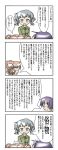  comic double_bun glasses hidamari_sketch hiro nagata_shima nori nori_(hidamari_sketch) sae short_twintails translation_request twintails 