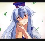  blue_hair blush couple hand_on_another's_cheek hand_on_another's_face happy happy_tears hat holding_hands kamishirasawa_keine leaf letterboxed loggy long_hair looking_at_viewer pov red_eyes rugi smile tears touhou 