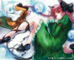  braid cat_ears cat_tail dress geroro kaenbyou_rin legs long_hair multiple_tails red_eyes red_hair redhead tail touhou twin_braids twintails zombie_fairy 