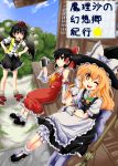  bad_id black_hair black_wings blonde_hair blue_eyes bow braid broom brown_hair detached_sleeves geta hair_bow hakurei_reimu hat kirisame_marisa long_hair red_eyes shameimaru_aya short_hair tengu-geta tokin_hat touhou train_(tinning_a_ring) translation_request wings witch_hat yellow_eyes 