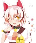  1girl animal_ears bangs bell calico cat_ears cat_girl cat_tail coin gold goutokuji_mike highres jingle_bell koban_(gold) maneki-neko multicolored_clothes multicolored_hair multicolored_skirt multicolored_tail neck_bell orange_eyes paw_pose paw_print paw_print_background seo_haruto short_hair simple_background skirt streaked_hair tail touhou white_background white_hair 