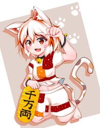  1girl absurdres animal_ears bangs barefoot bell calico cat_ears cat_girl cat_tail coin crop_top gesture gold goutokuji_mike gozen_(gozen0707) highres jingle_bell koban_(gold) maneki-neko midriff multicolored_clothes multicolored_hair multicolored_shirt multicolored_shorts multicolored_tail navel open_mouth orange_eyes patches patchwork_clothes paw_pose short_hair shorts stomach streaked_hair tail touhou white_hair 