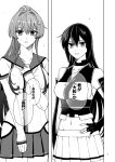  2girls breasts greyscale highres kantai_collection long_hair looking_at_viewer machi_(ritovoyage) midriff monochrome multiple_girls nagato_(kancolle) speech_bubble yamato_(kancolle) 
