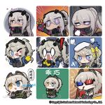  ! ... 3d_glasses 3girls :3 angry bangs beret black_gloves blue_bow blue_eyes bow braid chibi closed_mouth commentary_request cup dark-skinned_female dark_skin drinking drinking_straw expressionless eyebrows_visible_through_hair food girls&#039;_frontline_2:_exilium gloves grey_hair hair_between_eyes hair_bow hat headset heart heterochromia long_hair long_sleeves looking_at_viewer madcore military military_uniform multiple_girls multiple_views nemesis_(girls&#039;_frontline_2) one_eye_closed open_mouth peritya_(girls&#039;_frontline_2) ponytail popcorn seiza side_ponytail sidelocks sigh sitting smile sparkle surprised thumbs_up translation_request uniform upper_body vepley_(girls&#039;_frontline_2) violet_eyes white_headwear yellow_eyes yellow_gloves 
