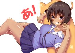  1girl a azumanga_daioh blush breasts brown_hair chiyo_chichi clenched_hand dark-skinned_female dark_skin grin highres kagura_(azumanga_daioh) large_breasts miniskirt pleated_skirt school_uniform serafuku short_hair skirt smile solo_focus syroh v-shaped_eyebrows 
