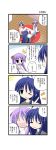  4koma ahoge aotan_nishimoto comic hiiragi_kagami hiiragi_tsukasa izumi_konata lucky_star translated translation_request wink 