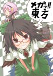  black_eyes black_hair glasses kaenbyou_rin kaenbyou_rin_(cat) komeiji_satori pink_eyes pink_hair red_eyes reiuji_utsuho rock_heart touhou translated wings 