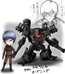  armored_core armored_core:_for_answer blue_hair boy dual_wield glasses male malzel opening_(armored_core) orca_(armored_core) rifle 