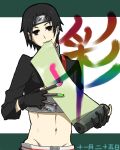  black_eyes black_hair brush naruto navel sai scroll short_hair 