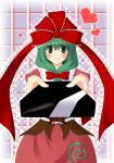  blush bow dress frills green_eyes green_hair hair_ribbon heart kagiyama_hina open_mouth ribbon smile touhou valentine yuuno_(pixiv245502) 