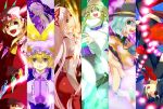  flandre_scarlet fujiwara_no_mokou houjuu_nue komeiji_koishi moriya_suwako touhou yakumo_ran yakumo_yukari zanunoneko 