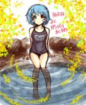  blue_eyes blue_hair blush_stickers feet feet_in_water heterochromia muku_(komainu) muku_(pixiv250618) one-piece_swimsuit outside red_eyes school_swimsuit short_hair sketch soaking_feet solo swimsuit tatara_kogasa touhou water 