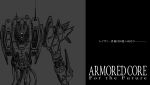  armored_core mecha tagme translation_request wires 