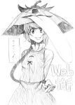  :p karakasa monochrome sketch solo tatara_kogasa tongue touhou traditional_media translated translation_request tsuji_kazuo umbrella webclap 