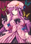  bow breasts butterfly cover cover_page crescent crescent_moon hair_bow hands hat highres kobayashi_yoshitaka kobayashi_youkoh large_breasts long_hair patchouli_knowledge purple_eyes purple_hair solo striped touhou violet_eyes wink 