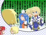  arcana_heart blonde_hair blue_eyes blue_hair crossover guilty_gear ky_kiske school_uniform translation_request tsuzura_saki 
