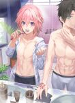  2boys abs astolfo_(fate) bangs bathroom black_hair blue_eyes blush brushing_teeth collarbone command_spell fate/apocrypha fate/grand_order fate_(series) fujimaru_ritsuka_(male) hair_intakes highres long_hair long_sleeves looking_at_viewer mirror multicolored_hair multiple_boys nanidato_(nanidat0) navel open_clothes open_mouth open_shirt otoko_no_ko pink_hair reflection shirt short_hair sink streaked_hair thighs toothbrush topless_male violet_eyes white_hair white_shirt 