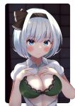  1girl absurdres bangs black_background black_hairband blue_eyes blush border bra breasts closed_mouth collar collared_shirt eyebrows_visible_through_hair eyes_visible_through_hair green_bra hair_between_eyes hairband hands_on_own_chest hands_up highres konpaku_youmu light looking_at_viewer medium_breasts open_clothes open_shirt puffy_short_sleeves puffy_sleeves shadow shirt short_hair short_sleeves silver_hair smile solo touhou underwear wall white_border white_shirt yosh1na 