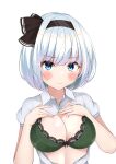  1girl absurdres bangs black_hairband blue_eyes blush bra breasts closed_mouth collar collared_shirt eyebrows_visible_through_hair eyes_visible_through_hair green_bra hair_between_eyes hairband hands_on_own_chest hands_up highres konpaku_youmu looking_at_viewer medium_breasts open_clothes open_shirt puffy_short_sleeves puffy_sleeves shirt short_hair short_sleeves silver_hair simple_background smile solo touhou underwear white_background white_shirt yosh1na 