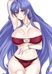  1girl bikini blue_hair blush bracelet breasts earrings hair_over_one_eye highres iris_heart jewelry kami_jigen_game_neptune_v large_breasts long_hair looking_to_the_side navel necklace neptune_(series) pink_eyes power_symbol smile solo swimsuit symbol-shaped_pupils very_long_hair zatsu 