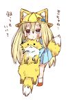  1girl animal animal_ear_fluff animal_ears bangs blonde_hair blue_dress blue_eyes blush brown_footwear chibi closed_mouth commentary_request dress ears_through_headwear fox fox_ears fox_girl fox_tail full_body hair_between_eyes hat highres holding holding_animal long_hair long_sleeves looking_at_viewer mito_(go!go!king!) original pleated_dress school_hat shoes short_eyebrows simple_background socks solo tail thick_eyebrows translation_request very_long_hair white_background white_legwear 
