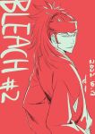  1boy abarai_renji bleach bleach:_the_thousand-year_blood_war copyright_name headband high_ponytail highres japanese_clothes komatsubara_sei long_hair long_sleeves looking_at_viewer male_focus parted_lips ponytail red_background redhead sideburns solo upper_body 