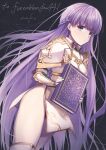  1girl absurdly_long_hair absurdres alternate_costume armor artist_name black_background book boots commission commissioner_upload dress fire_emblem fire_emblem:_the_binding_blade fire_emblem_heroes gauntlets gloves highres holding holding_book long_hair looking_at_viewer noko pegasus_knight_uniform_(fire_emblem) purple_hair short_dress shoulder_armor signature simple_background skeb_commission solo sophia_(fire_emblem) thigh-highs thigh_boots very_long_hair violet_eyes white_dress white_footwear white_gloves zettai_ryouiki 