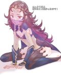  1girl black_hair bodystocking breasts facial_tattoo fire_emblem fire_emblem_fates long_hair nyx_(fire_emblem) open_mouth panties red_eyes small_breasts solo tattoo thigh-highs tico underwear veil 