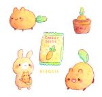  :3 :d animal artist_name bisquii carrot character_name closed_mouth dog holding maru no_humans open_mouth original painting_(medium) plant potted_plant rabbit simple_background smile traditional_media watercolor_(medium) white_background 