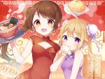  2girls alternate_costume alternate_hairstyle bangs bare_arms bento blonde_hair border bow bowl box braid breasts brown_hair china_dress chinese_clothes cleavage_cutout clothing_cutout cloud_background clouds double_bun dress dumpling earrings eating eyebrows_visible_through_hair floral_print food food-themed_earrings food_on_face gold_trim hair_between_eyes hair_bun hand_up height_difference high_collar highres holding holding_tray jewelry lantern magia_record:_mahou_shoujo_madoka_magica_gaiden mahou_shoujo_madoka_magica mitsuki_felicia multiple_girls noodles open_mouth orange_eyes outline paper_lantern plate purple_bow purple_dress ramen red_background red_dress rice short_sleeves side-by-side side_ponytail side_slit sidelocks sleeveless sleeveless_dress small_breasts spiky_hair spoon star_(symbol) starry_background steam swept_bangs tanukitokuma tassel tassel_earrings tray twitter_username two-tone_background violet_eyes white_outline yellow_background yui_tsuruno 