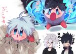  2boys :o ahoge anoko_(darenokoanoko) black_hair black_jacket blue_eyes blue_fire blush boku_no_hero_academia burn_scar fire grey_background grey_eyes grey_hair grey_shirt hair_between_eyes highres hood hood_down hooded_jacket jacket kirby kirby&#039;s_dream_land kirby_(series) medium_hair messy_hair multiple_boys open_clothes open_jacket open_mouth pale_skin red_eyes red_footwear scar scar_on_face scar_on_mouth shigaraki_tomura shiny shiny_hair shirt short_hair spiky_hair stitches translation_request triangle_mouth wrinkled_skin 