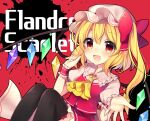  1girl :d ascot bangs black_legwear blonde_hair blush bow bright_pupils character_name commentary_request crystal eyebrows_visible_through_hair eyelashes fang flandre_scarlet frilled_shirt_collar frills hair_between_eyes happy hat hat_bow looking_at_viewer mob_cap multicolored_wings one_side_up outstretched_arm petticoat puffy_short_sleeves puffy_sleeves red_background red_bow red_eyes red_skirt red_vest ruhika short_hair short_sleeves side_ponytail simple_background skirt slit_pupils smile solo splatter thigh-highs touhou upper_body vest white_headwear white_pupils wings wrist_cuffs yellow_ascot 